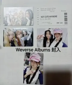 ILLIT トレカ Weverse Albums 封入 ミンジュ セット①
