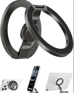 Tekkase Magsafe リング スマホスタンド 両面マグネット