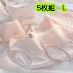 Item thumbnail for item c42213cf-3c57-4992-baae-0f1eca1108e7