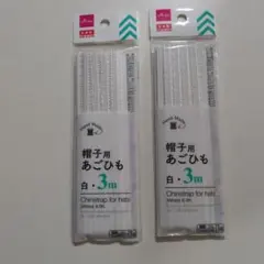 Item thumbnail for item e39cd676-ed95-43e9-8e5b-c48c6b454d72