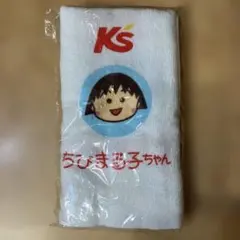 Item thumbnail for item f1fc18b1-aa0a-49d1-a09b-f9ae92313dac