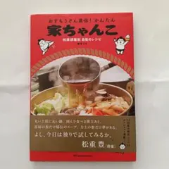 Item thumbnail for item 5b555f2e-4c6c-46c0-9eab-2ac1f6ee97e5