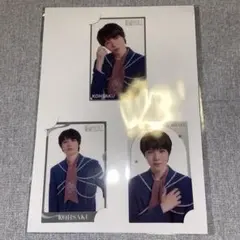 EBiDANくじ　小泉光咲