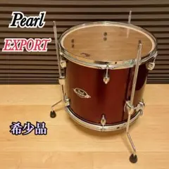 Item thumbnail for item 8a82aee0-e3d5-49a2-8932-cabce9e5a51d