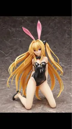 2025年最新】to loveる-とらぶる-ダークネス 金色の闇 バニーver