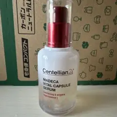 Item thumbnail for item 68ffdb7b-0643-4483-b902-757565484c95