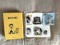 【新品】ゴールデンカムイ尾形百之助　タオルアクスタバッジ６点