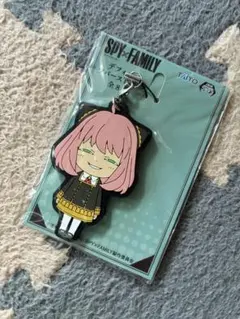 【SPY×FAMILY】ラバーストラップ