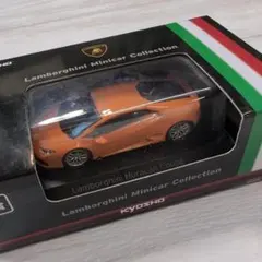 2025年最新】京商ミニカーくじの人気アイテム - メルカリ