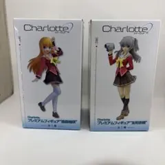 2026年最新】Charlotte プレミアムフィギュア“友利奈緒” の人気