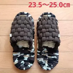 ハンドメイド　布ぞうりスリッパタイプ　茶×茶柄　23.5〜25.0　布草履