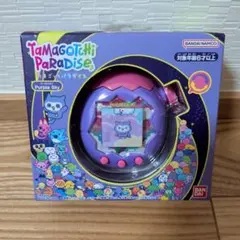 【未開封】 たまごっちパラダイス パープルスカイ Purple Sky