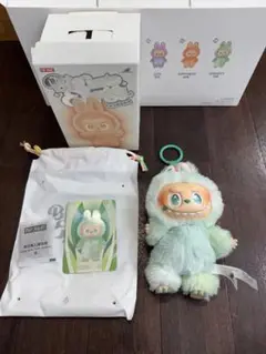 【正規品】ラブブ ビッグイントゥ エナジー セレニティ
