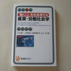 Item thumbnail for item fe22eeed-eb2c-4ca4-828a-3d87f4a346a9