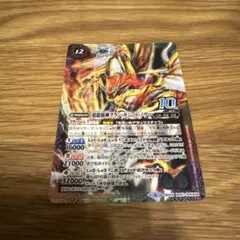 2026年最新】グランサジットノヴァの人気アイテム - メルカリ