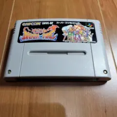 ベンジャミン・バーニィ様 リクエスト 2点 まとめ商品