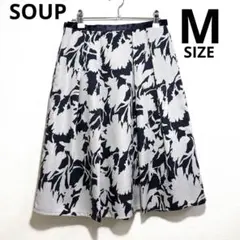 【美品】SOUP スープ 大柄花柄フレアスカート ウール混 Aライン 9号 Mのサムネイル