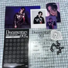 ENHYPEN ニキ GGU KAKAO特典