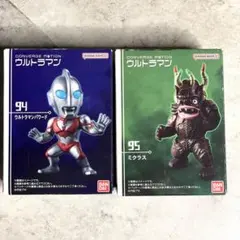 コンバージモーション ウルトラマン パワード ミクラス フィギュア 2種セット