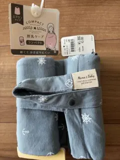 Mama & Baby 授乳ケープ コンパクト 持ち運び