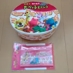 ギンビス たべっ子どうぶつ THE MOVIE スツール&マスクケース