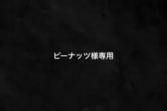 新品 Mサイズ ナイキ 上下セットアップ パーカー パンツ 裏起毛