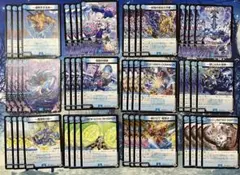 デュエマ　邪神vs時皇　水ノーマルコンプリートセット