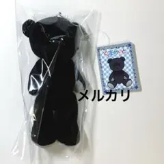 Item thumbnail for item 039cfd19-b074-45eb-b9d9-fc323d7e674e