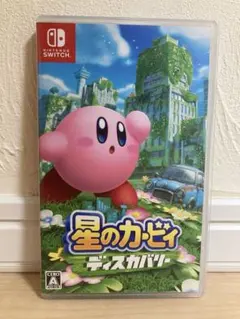 星のカービィディスカバリー