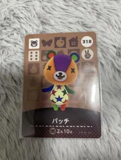 2026年最新】amiibo カード 318の人気アイテム - メルカリ