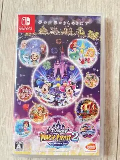 Disney Magic Castle 2: My Happy Life
