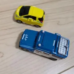 バンダイ　BANDAI ひっくり返すと変わるミニカー2台
