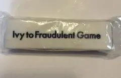 新品★Ivy to Fraudulent Game ラバーバンド 白 アイビー