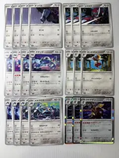 ニンジャスピナー デッキパーツ 進化ライン