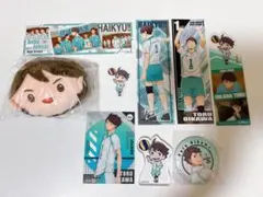 ハイキュー‼︎ 及川徹　まとめ売り