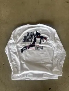 Item thumbnail for item 0d2cf97e-0f50-4b47-8305-5da97192384b