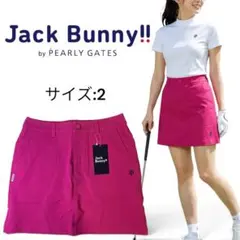 新品 ジャックバニー ゴルフスカート インナー付 ピンク サイズ2