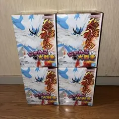 初期・2012版】蜂王フォン・ニード 3枚セット バトルスピリッツ - メルカリ