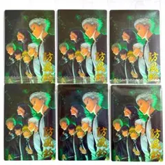 WIND BREAKER ウエハース カード VR 防風鈴 6枚セット