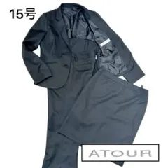 美品✨ ATOUR 3点セット 3L 15号 洗える 大きいサイズ セットアップ