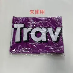 【未使用】TravisJapan マフラータオル