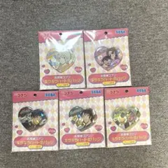 名探偵コナン　ナムコ限定　キラキラハート缶バッジ　5種