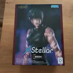 呪術廻戦 禪院真希 フィギュア SEGA Stellar