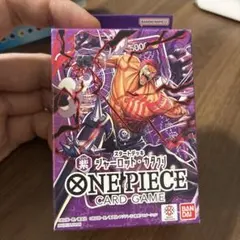 【新品未開封】ワンピースカード スタートデッキ 紫 シャーロット・カタクリ 1個