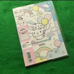 シナモロール　2026年　A6　スケジュール帳　手帳　シナモン　サンリオ