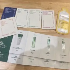 スキンケア 試供品8点セット