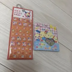 新品正規品　ウサハナ タイルシール おはじきシールフレーク　2種セット