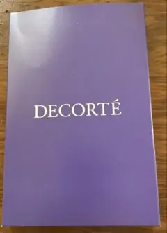DECORTÉ スキンケアトライアルセット