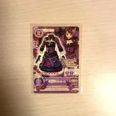 アイカツ 紫吹蘭 千鳥格子ワンピース