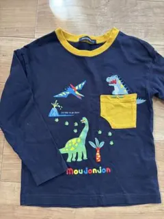 Item thumbnail for item 265d91cd-d170-4188-8a67-ba67f01cb900